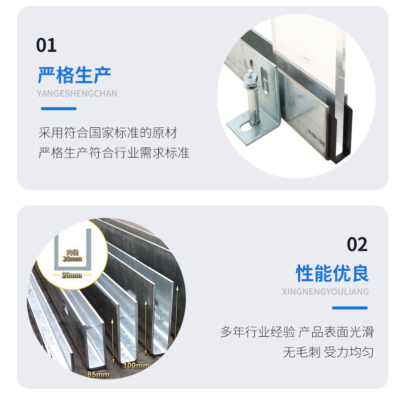 浔阳幕墙钢板折弯件